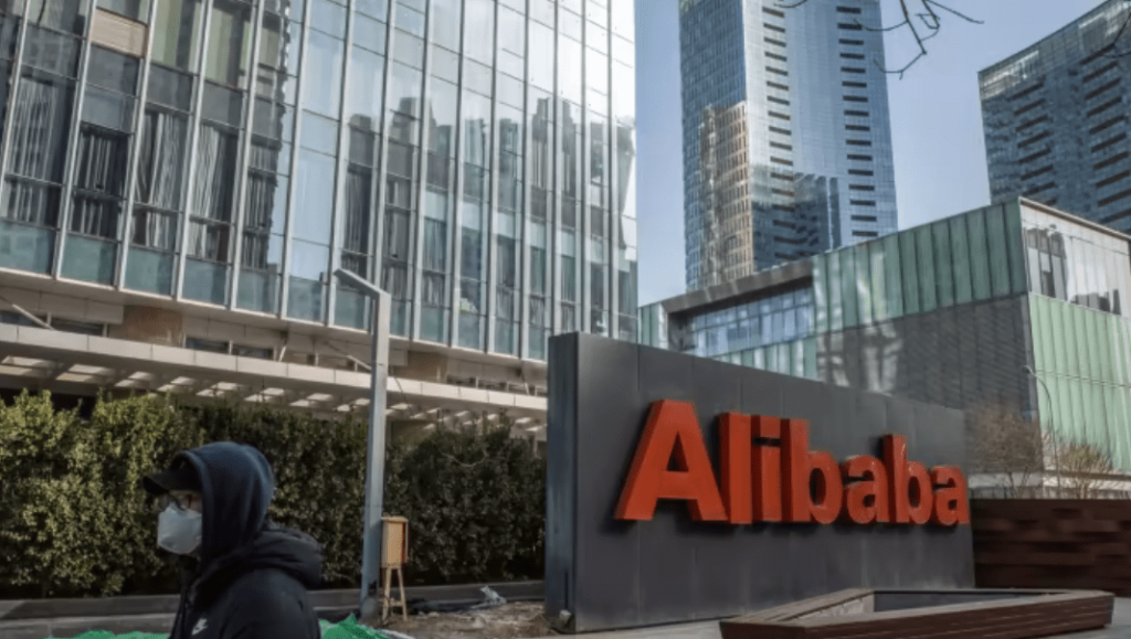 Alibaba có thể nhường quyền kiểm soát doanh nghiệp